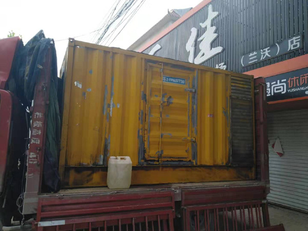 成都发电机组的结构分析及功能原理