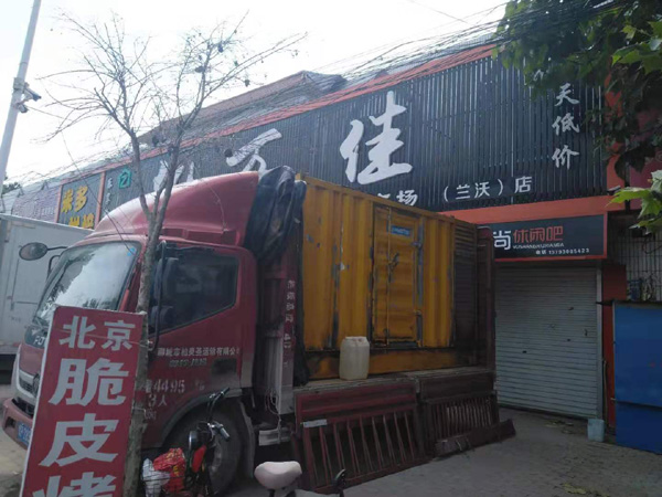 成都租赁发电机-柴油发电机组在火车站的应用 